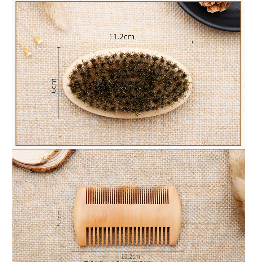 Beard Care Set with Oval Brush